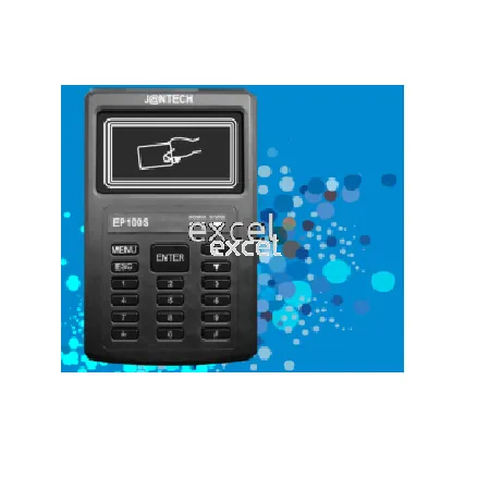 Jantech Door Access System